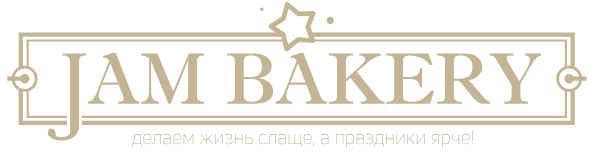 JAM BAKERY Шымкент